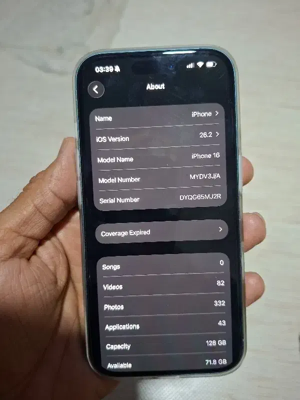 16نرمال|موبایل|درگهان, |دیوار
