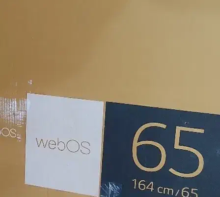 الجی و سامسونگ ۵۵ و ۶۵|تلویزیون و پروژکتور|یاسوج, |دیوار