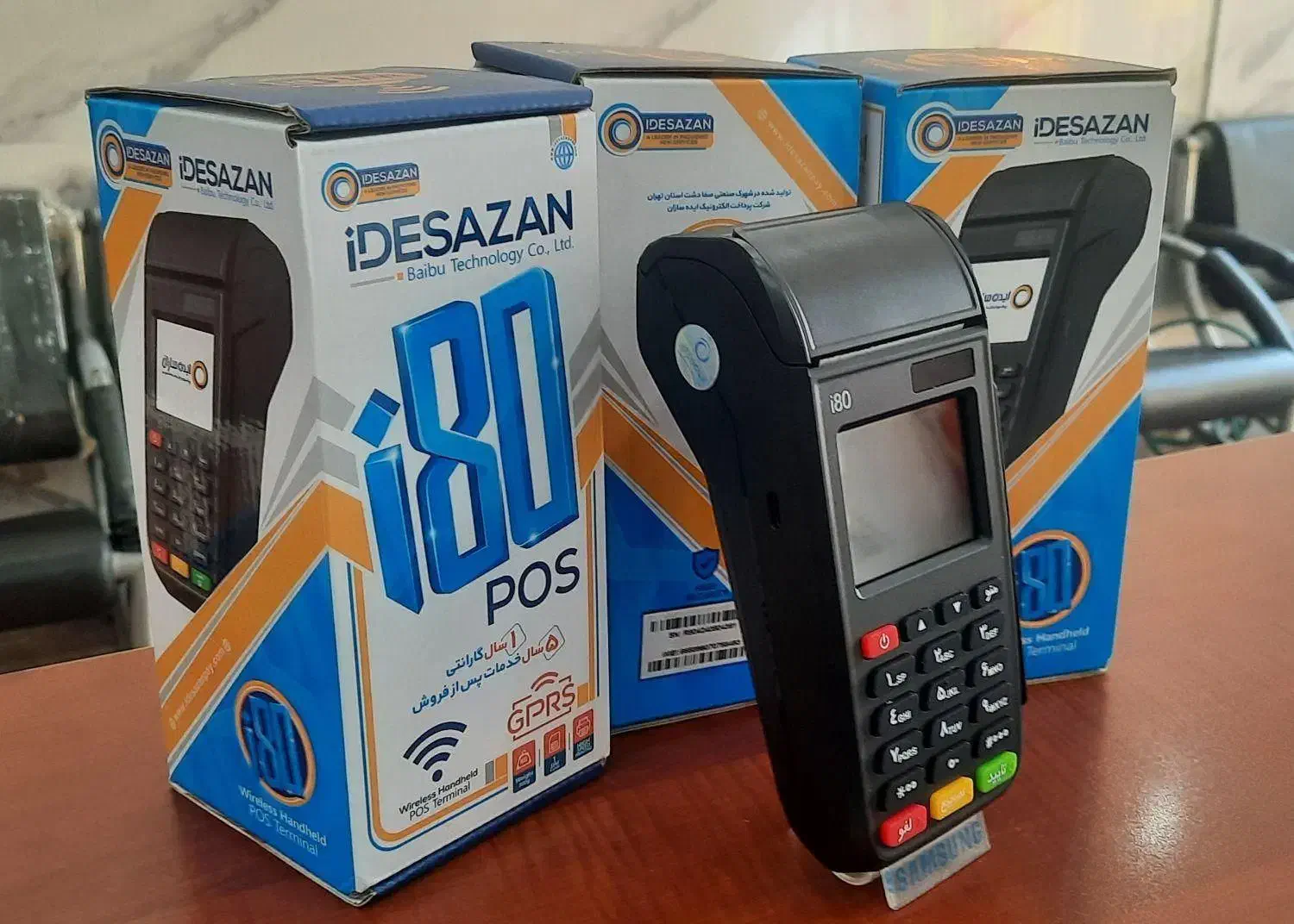 پوز / کارتخوان/ ای80/ بانک/|فروشگاه و مغازه|شیراز, اصلاح‌نژاد|دیوار