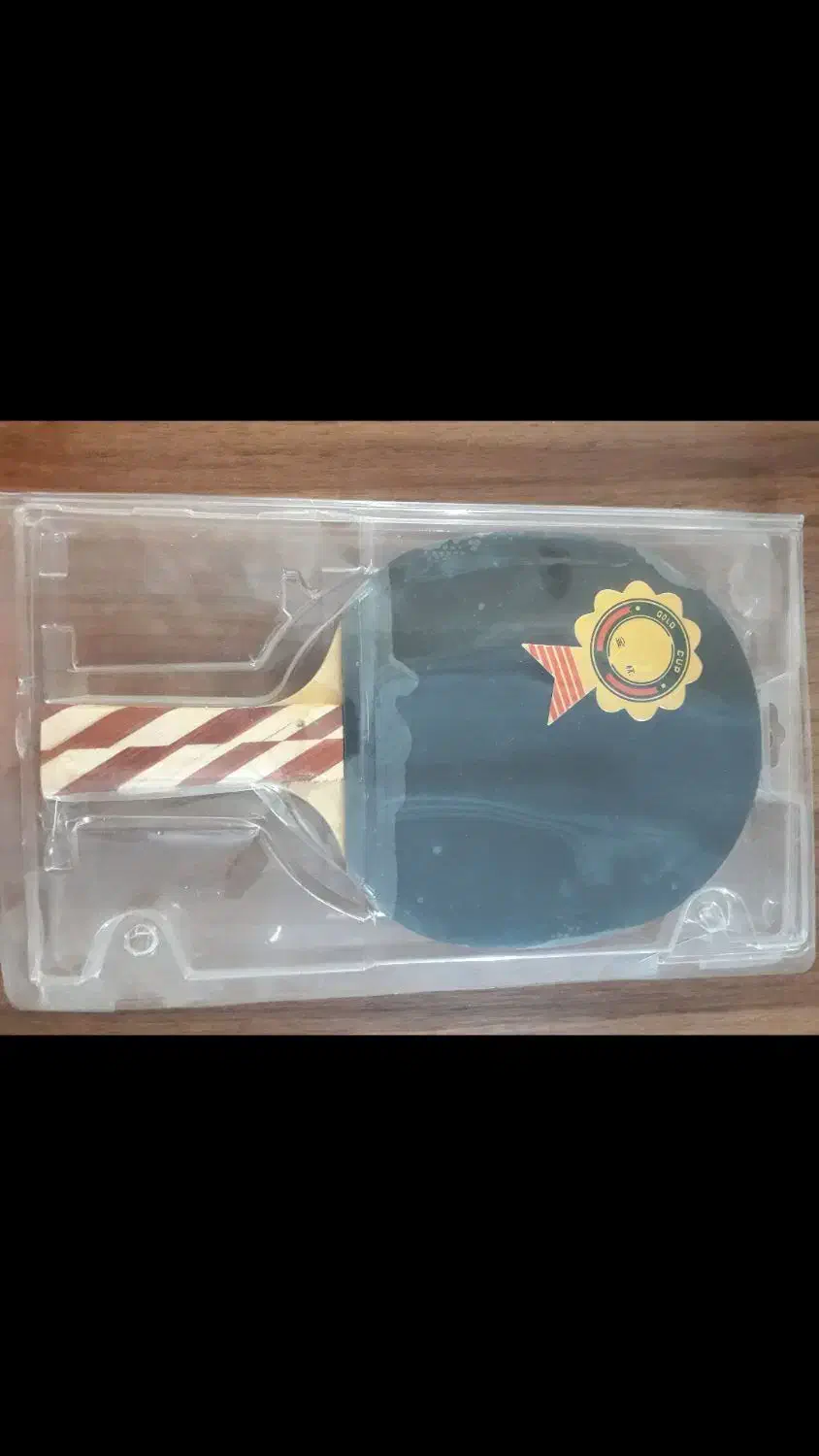 وسایل ورزشی|ورزش‌های توپی|گنبد کاووس, |دیوار