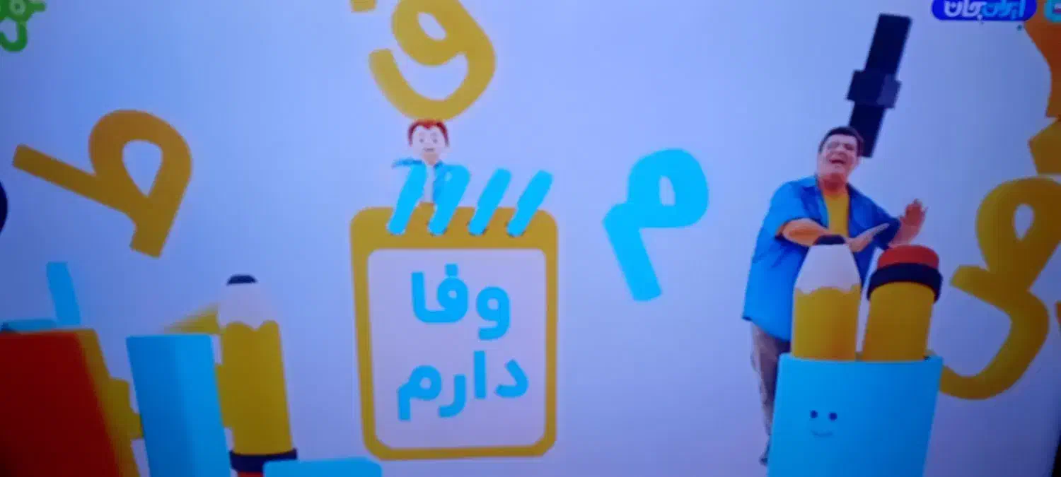 تلویزیون دوو ۵۰ اینج|تلویزیون و پروژکتور|خرمآباد, |دیوار