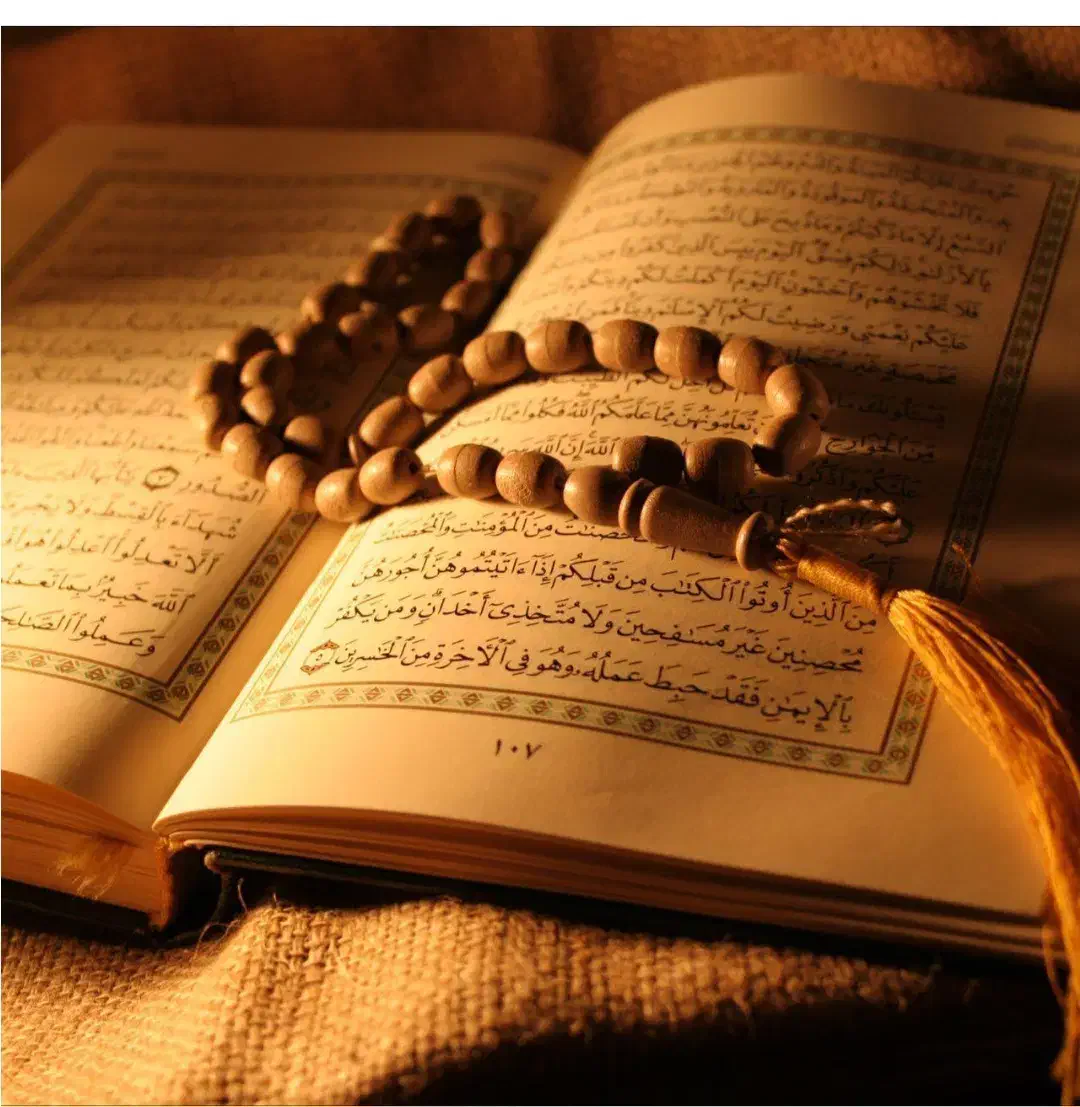 استخاره قران|خدمات پذیرایی، مراسم|هشتگرد, شهرک اداری|دیوار