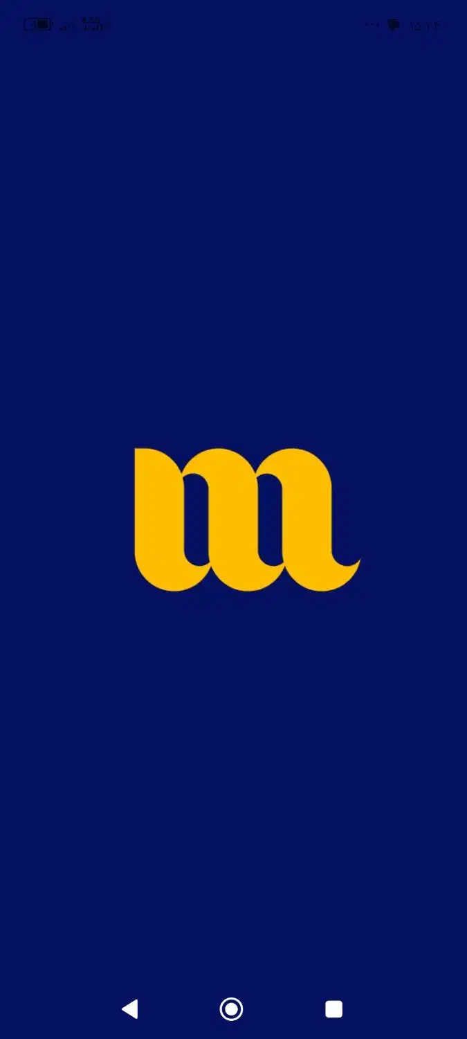 با میلی سلام جایزه بگیر|کارت هدیه و تخفیف|تهران, میدان میوه و تره‌بار مرکزی|دیوار