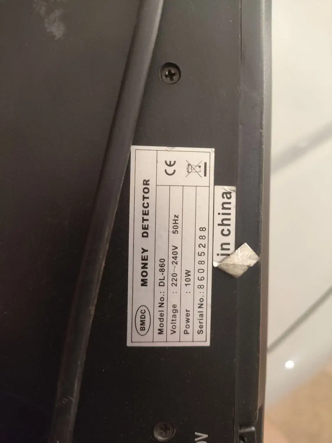 دستگاه تست اسکناس|فروشگاه و مغازه|پردیس, فاز ۲|دیوار