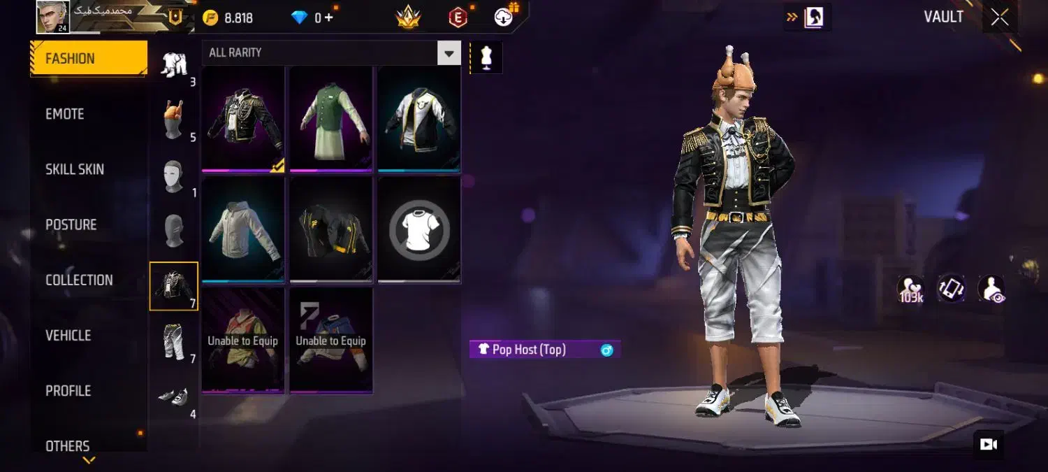 اکانت‌‌فری‌فایر|کنسول، بازی ویدئویی و آنلاین|میناب, |دیوار