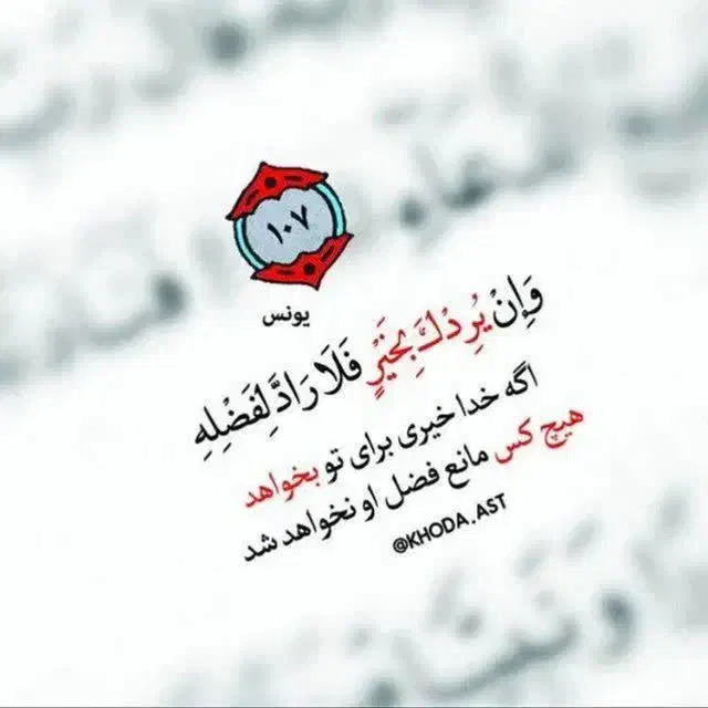 مداح واکو|خدمات پذیرایی، مراسم|اراک, |دیوار