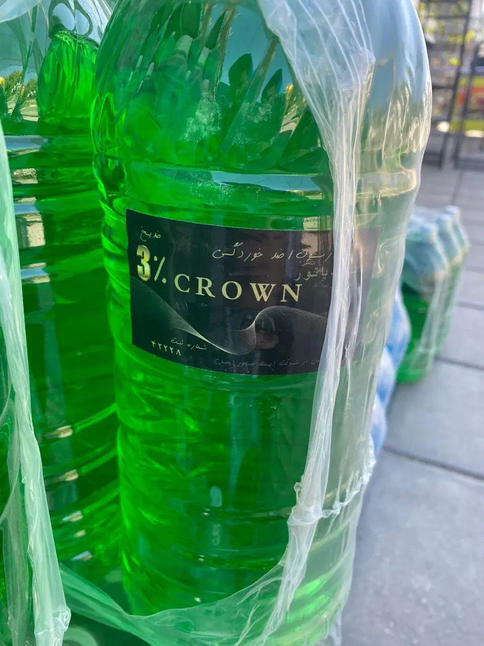 پخش عمده ضدیخ و آب رادیاتور|قطعات یدکی و لوازم جانبی|شهرکرد, |دیوار