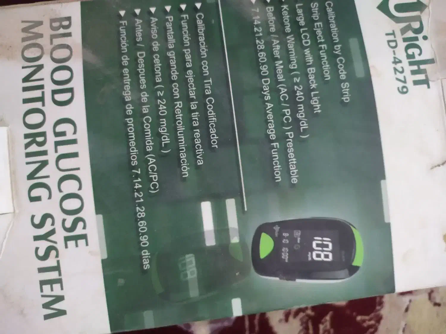 دستگاه قند خون|آرایشی، بهداشتی، درمانی|تربت‌حیدریه, منصوریه|دیوار