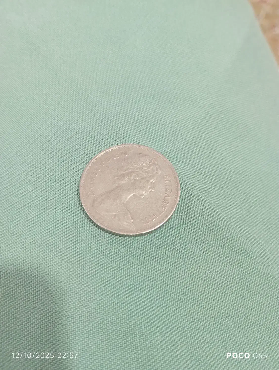 فروش سکه|کلکسیون سکه، تمبر، اسکناس|اردکان, |دیوار