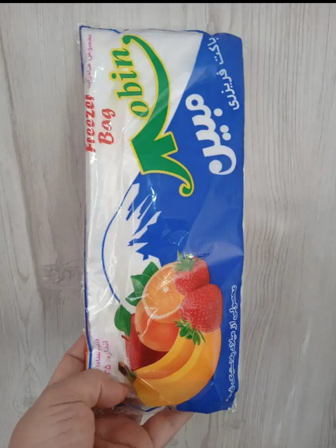 کیسه فریزر|ظروف نگهدارنده، پلاستیکی، یک‌بارمصرف|کرمانشاه, |دیوار