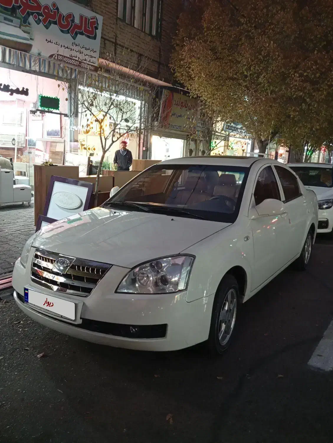 ام وی ام 530بی رنگ مدل 95|خودرو سواری و وانت|تبریز, |دیوار