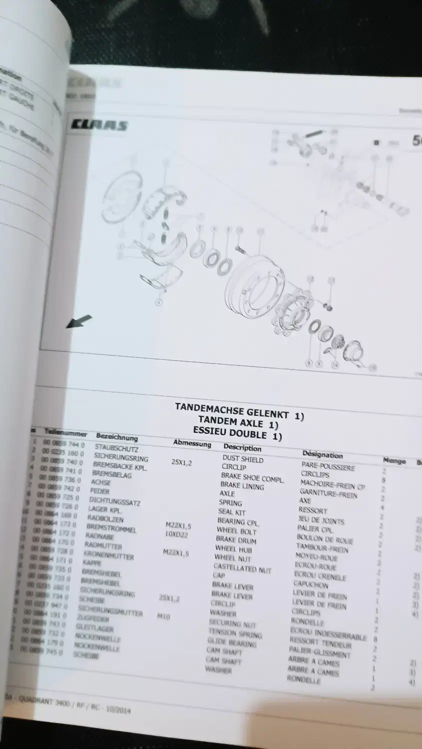 کتابچه بیلر3400|ماشینآلات صنعتی|پارسآباد, |دیوار