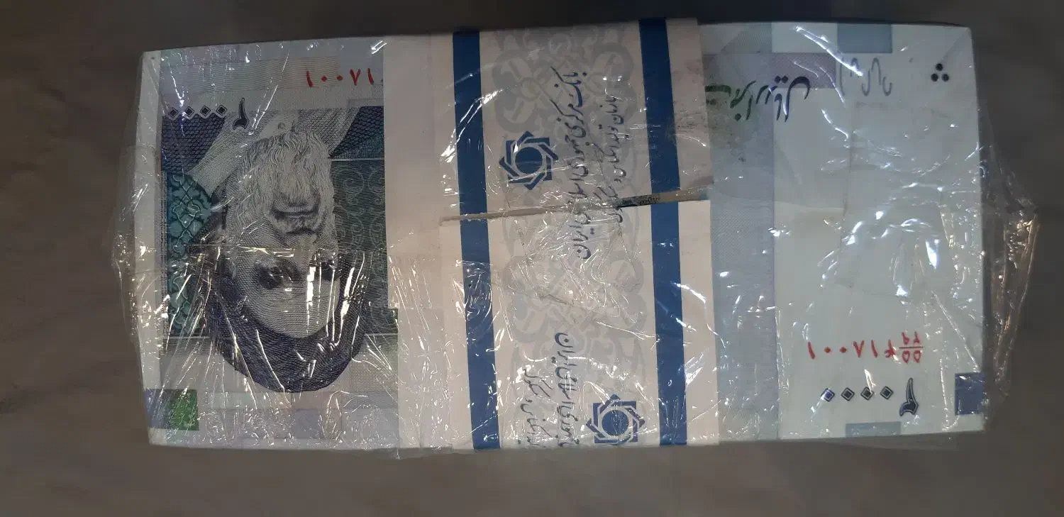 اسکناس نو|کلکسیون سکه، تمبر، اسکناس|پرند, فاز ۰|دیوار