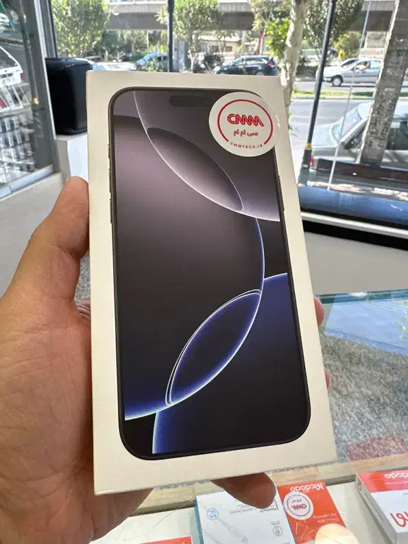 16 pro max 256 تک سیم|موبایل|کرج, عظیمیه|دیوار