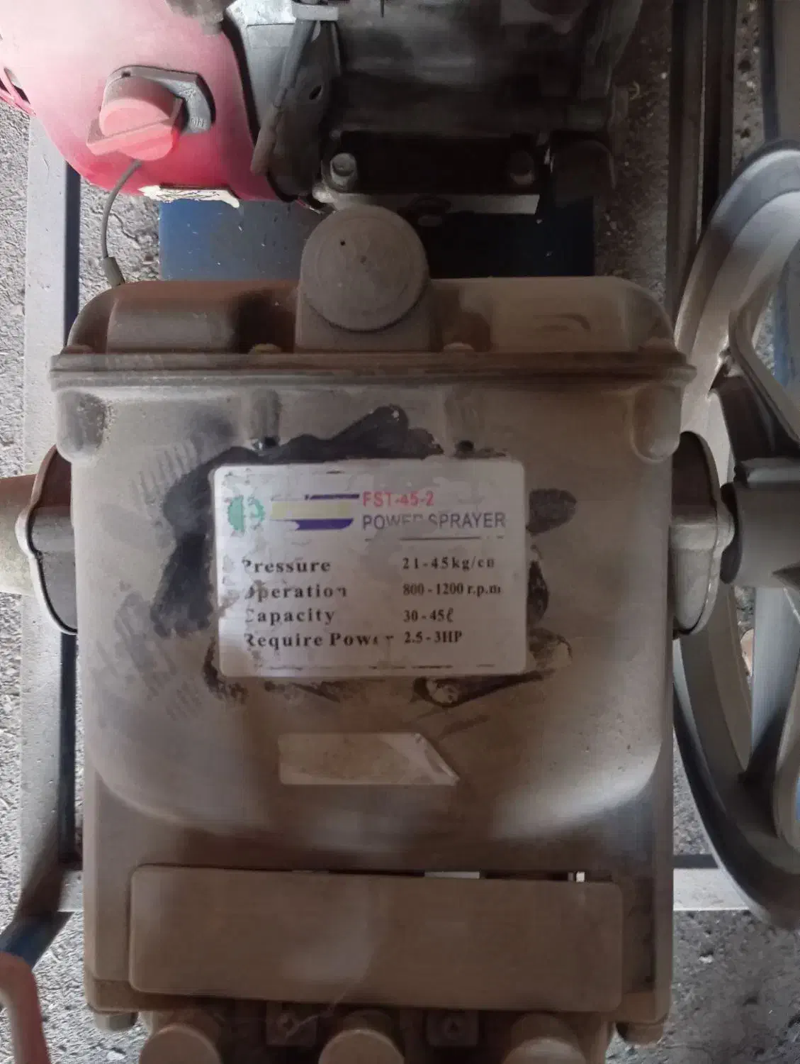 متور سمپاش|ماشین‌آلات صنعتی|میناب, |دیوار