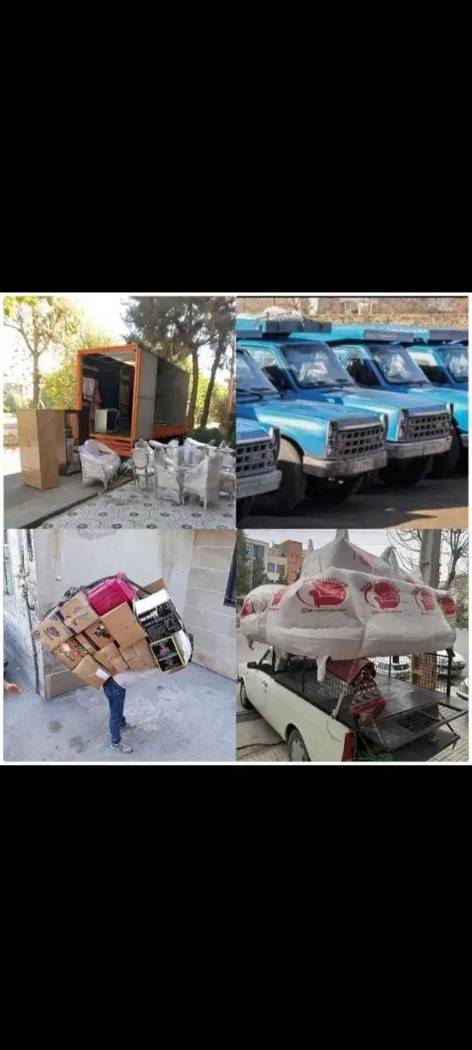 وانت بار وانت تلفنی حمل بار باربری شهر و شهرستان|خدمات حمل و نقل|مشهد, توس (بلوار توس)|دیوار