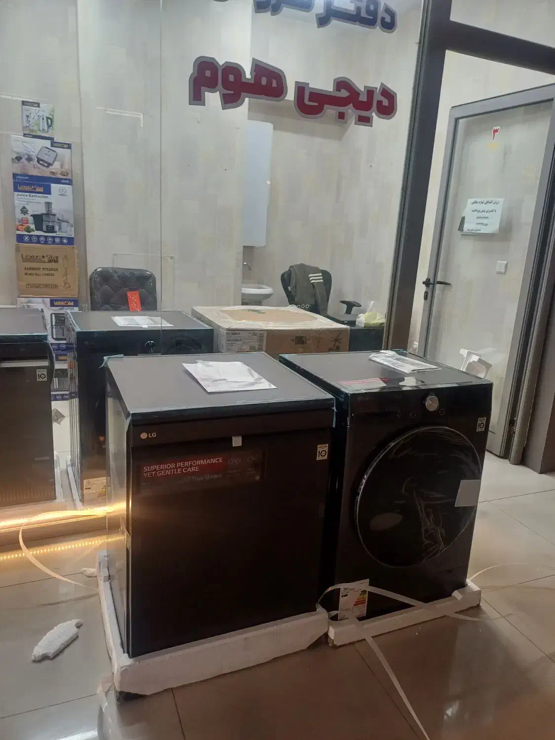 ماشین ظرفشویی الجی مدل 513|ماشین ظرفشویی|تبریز, |دیوار