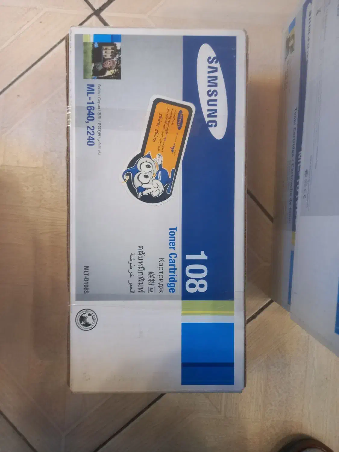 تونر کارتریج پرینتر|پرینتر، اسکنر، کپی، فکس|فردیس, فردیس|دیوار