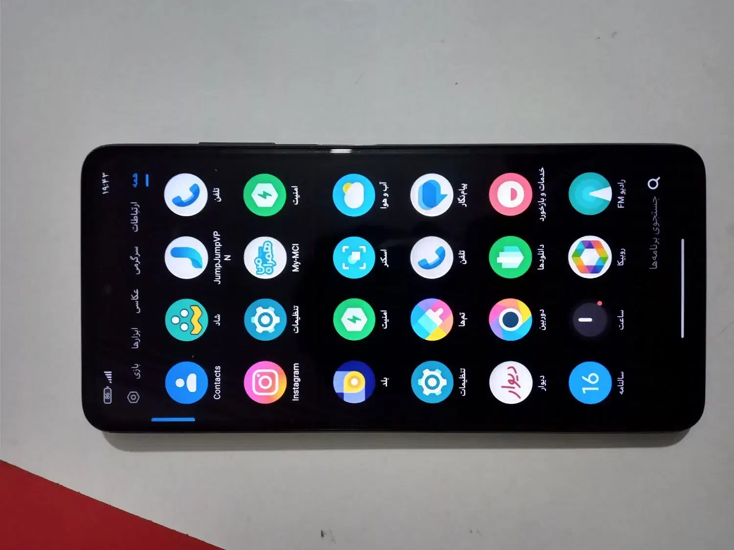 گوشی پوکو x3 NFC|موبایل|گرمی, |دیوار