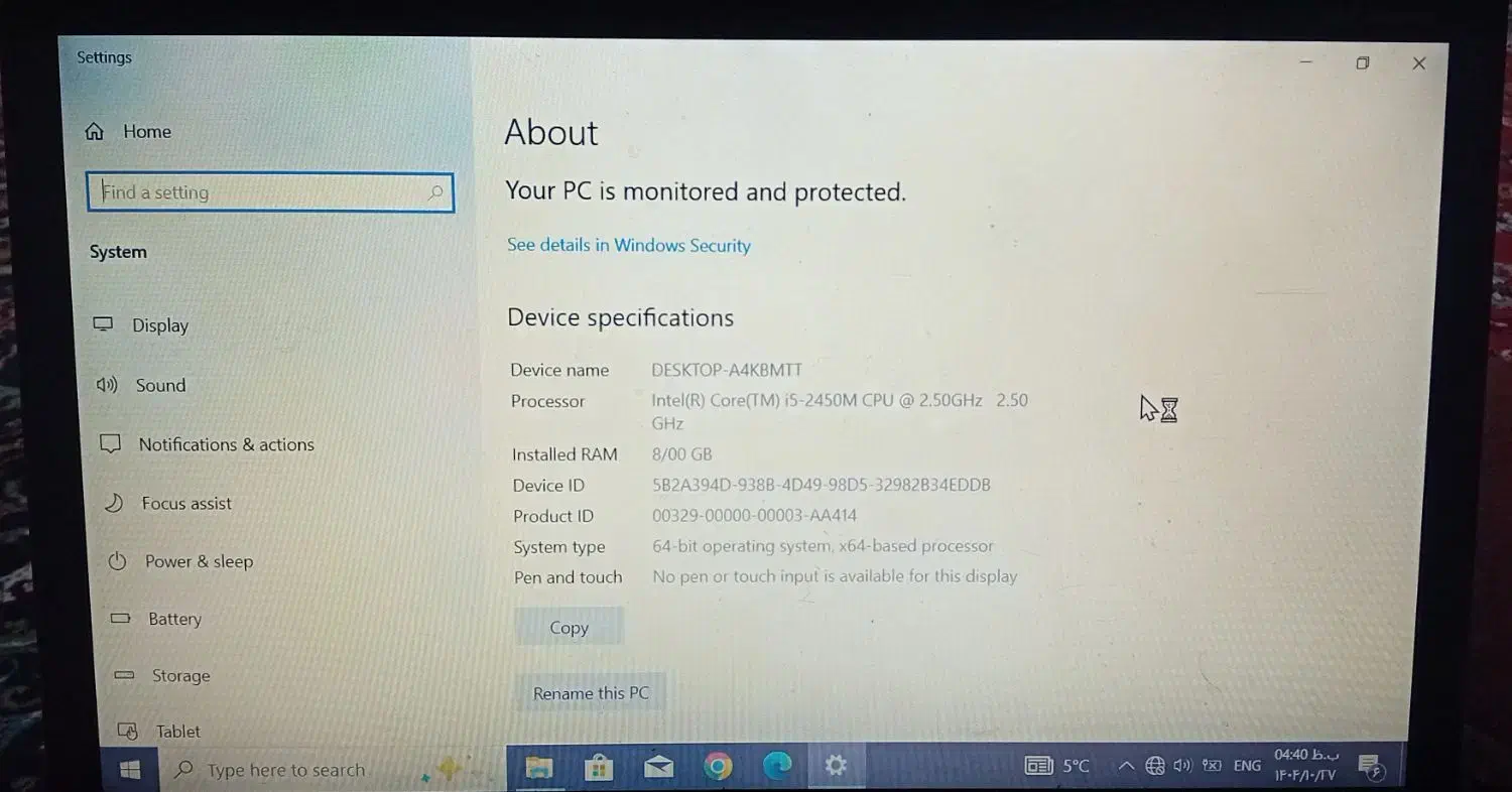 لپ تاپ ph|رایانه همراه|بیرجند, |دیوار