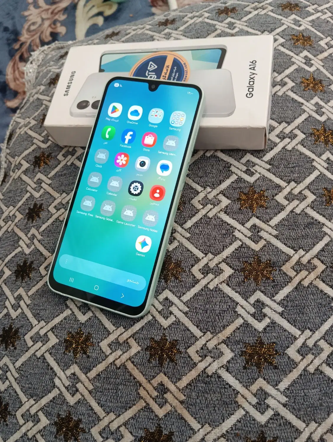 a16|موبایل|بم, |دیوار