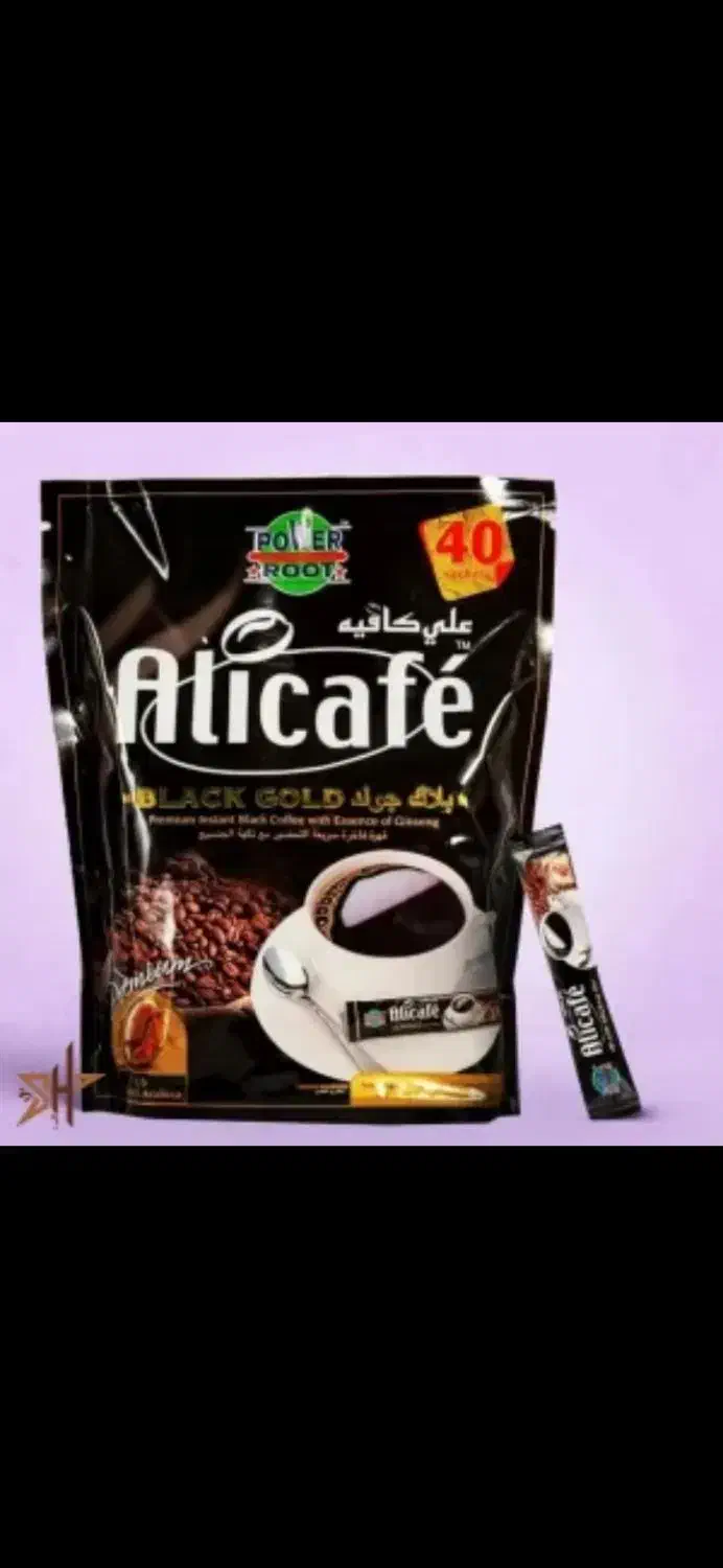 علیکافه تروبیکا گوددی|خوردنی و آشامیدنی|اصفهان, ارغوانیه|دیوار