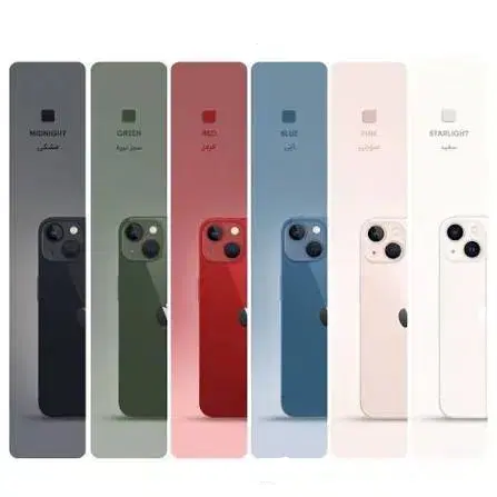 iphone 13 normal|موبایل|مشهد, اروند|دیوار