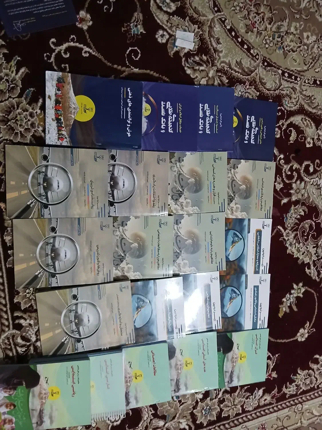 کتاب های آزمون آموزش وپرورش|کتاب و مجله آموزشی|رودبار (کرمان), |دیوار