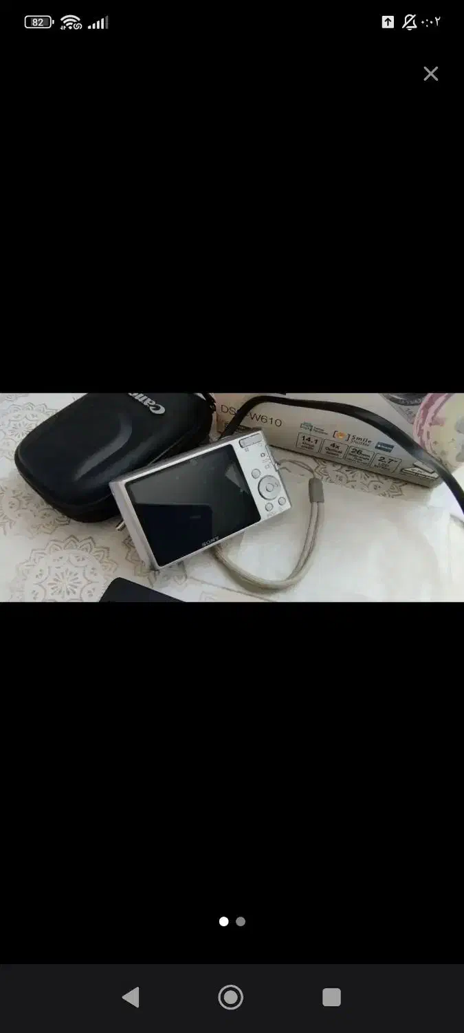 دوربین عکاسی وفیلمبرداری سونی|دوربین عکاسی و فیلمبرداری|اشتهارد, |دیوار