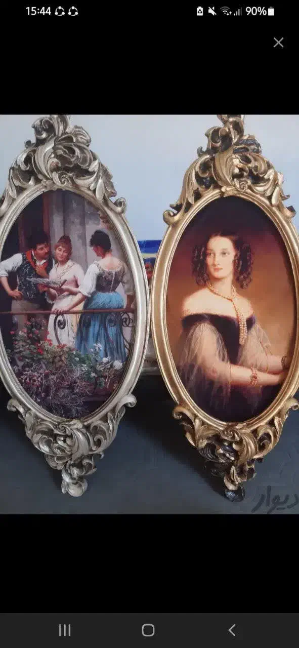 قاب شومینه ای|تابلو، نقاشی، عکس|خرمآباد, |دیوار