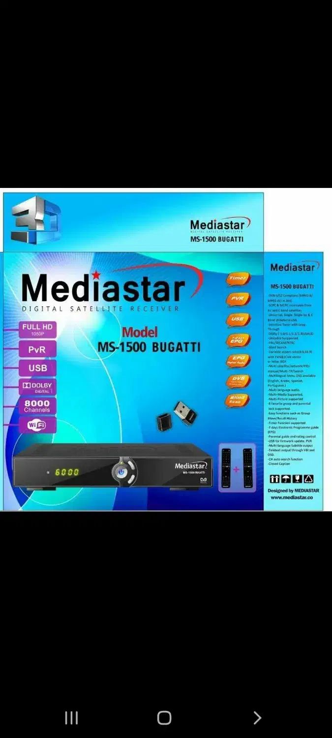 نصاب آنتن نصب آنتن حرفه ای ۲۰سال کرمانشاه(اشکان)|خدمات پیشه و مهارت|کرمانشاه, |دیوار