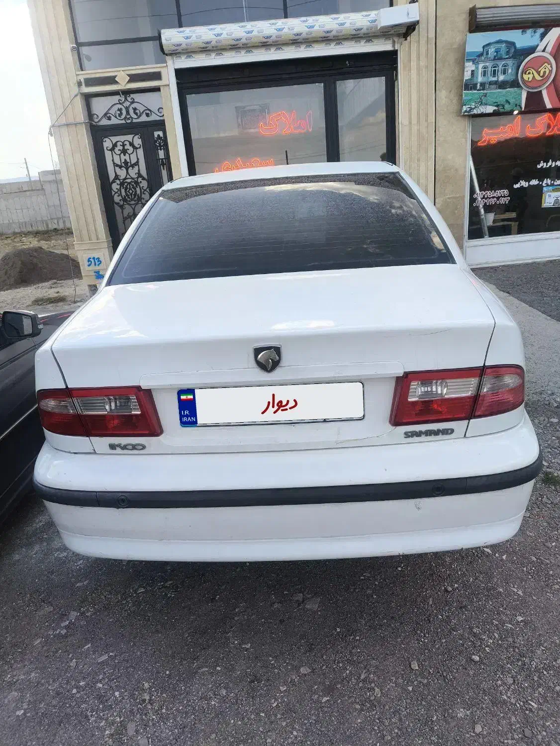 سمند ال ایکس ساده مدل ۹۶|خودرو سواری و وانت|اردبیل, |دیوار