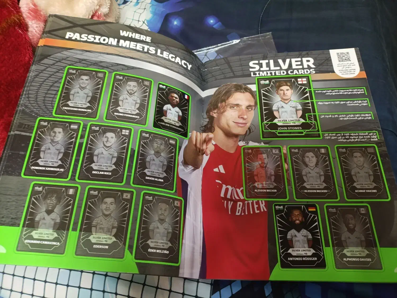 مجله کیمدی|اسباببازی|شاهینشهر, مسکن مهر|دیوار