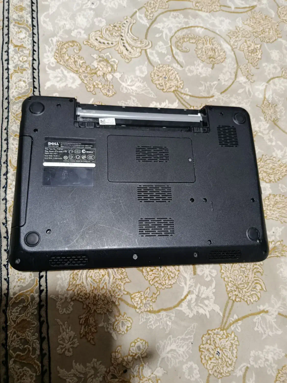 لبتاب دل|رایانه همراه|جوانرود, |دیوار