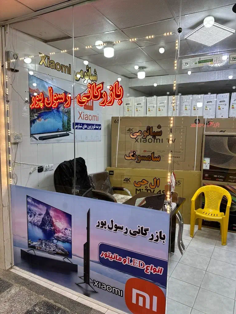 واردکننده انواع سایز تلویزیونهای الجی وسامسونگ|تلویزیون و پروژکتور|بانه, |دیوار