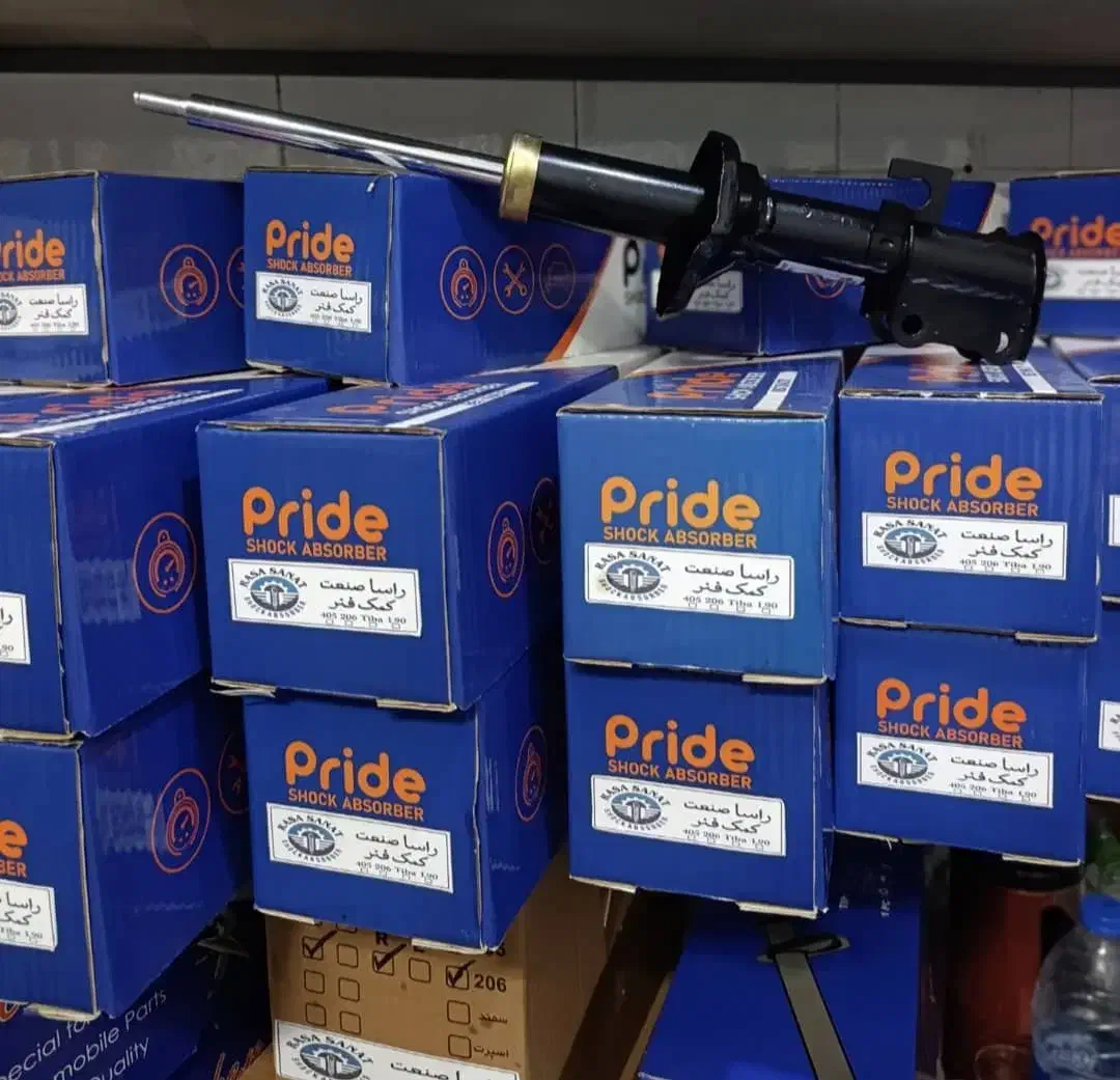 فروش کمک فنر پراید|قطعات یدکی و لوازم جانبی|چابهار, |دیوار