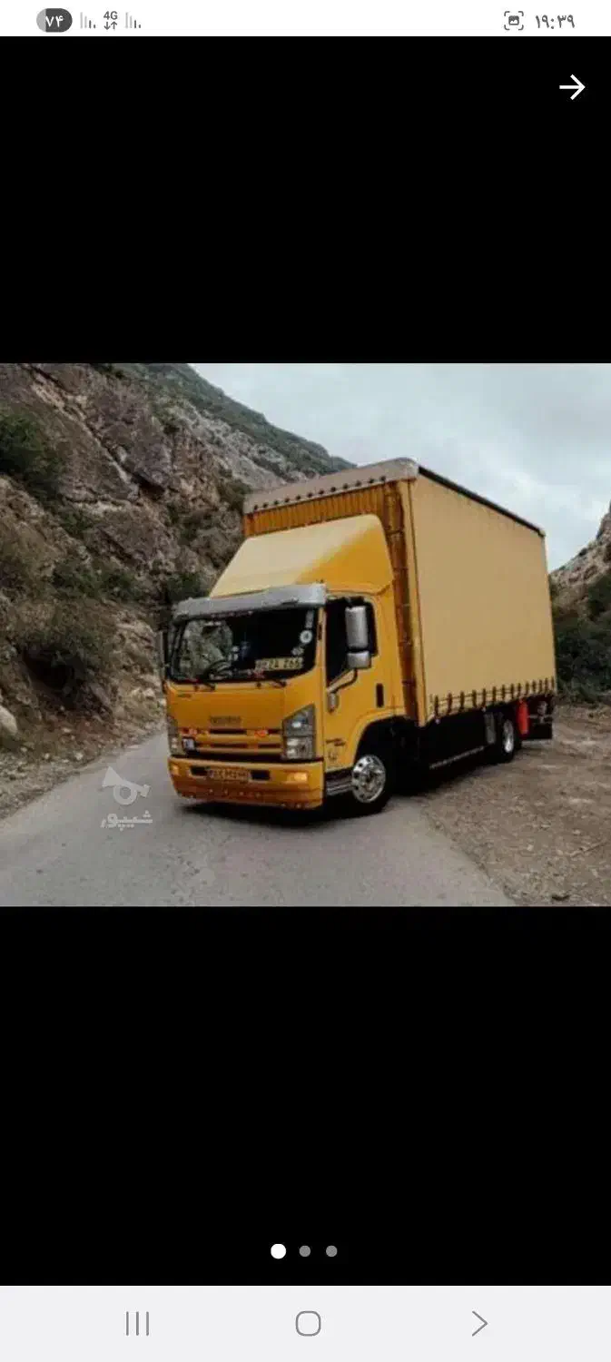 اتوباربری حمل ونقل وبسته بندی نوشهر|خدمات حمل و نقل|نوشهر, |دیوار