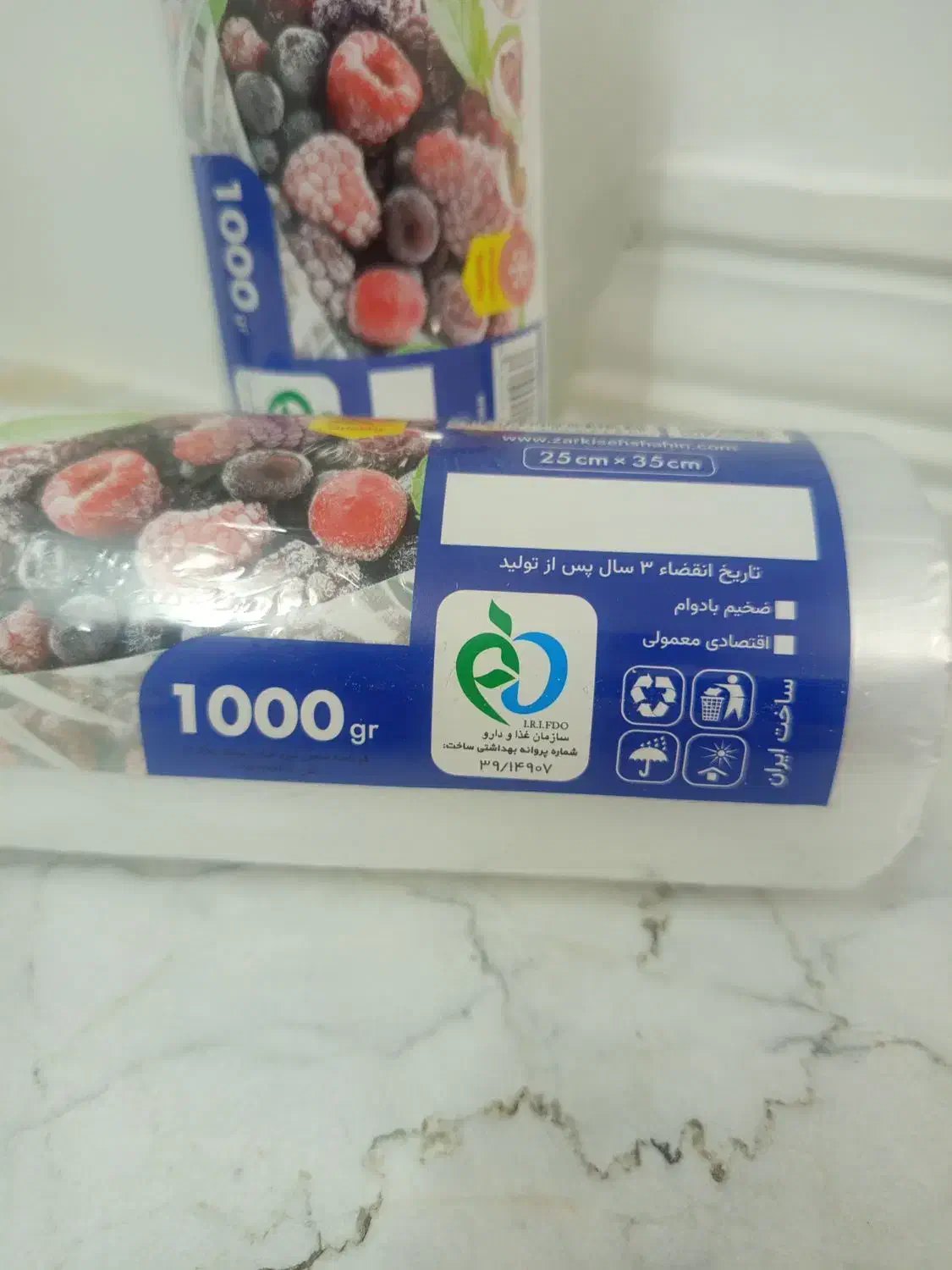 پلاستیک فریزر سفره یکبارمصرف|عمدهفروشی|کهک, |دیوار