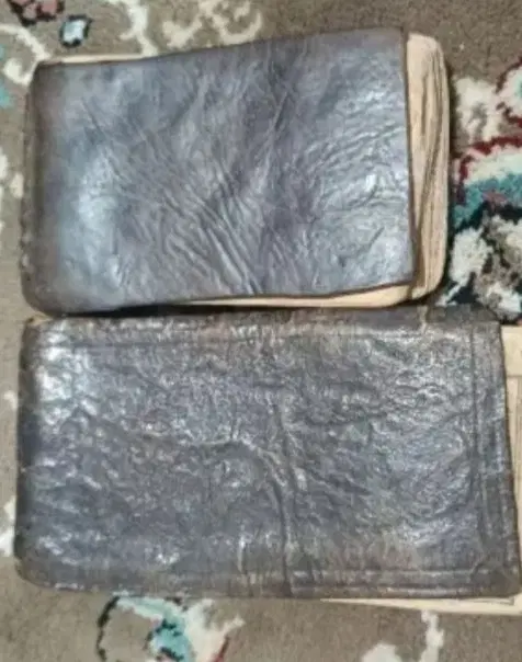 کتاب دعا|کتاب و مجله مذهبی|تهران, صد دستگاه|دیوار
