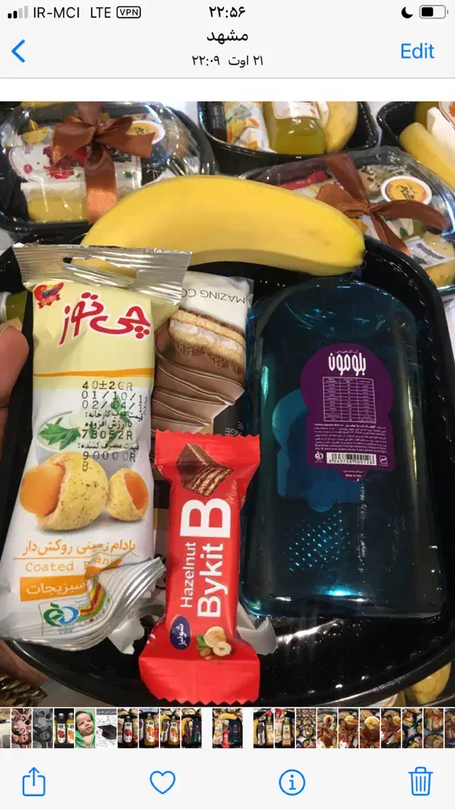 پذیرایی|خدمات پذیرایی، مراسم|مشهد, رضاشهر|دیوار