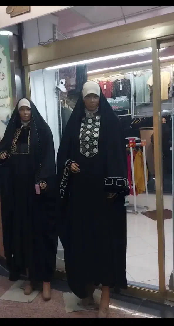 همکارخانم فروشنده وخیاط فروشگاه پوشاک زنانه|استخدام بازاریابی و فروش|تهران, شهرک یاس|دیوار