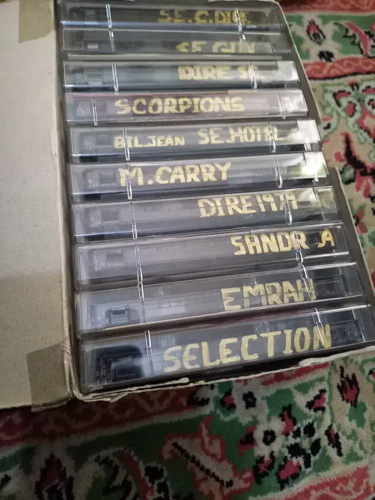 نوار کاست|فیلم و موسیقی|پردیس, فاز ۴|دیوار