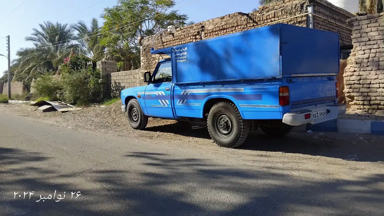 باربری نیسان بار به تمام نقاط کشور|خدمات حمل و نقل|بم, |دیوار