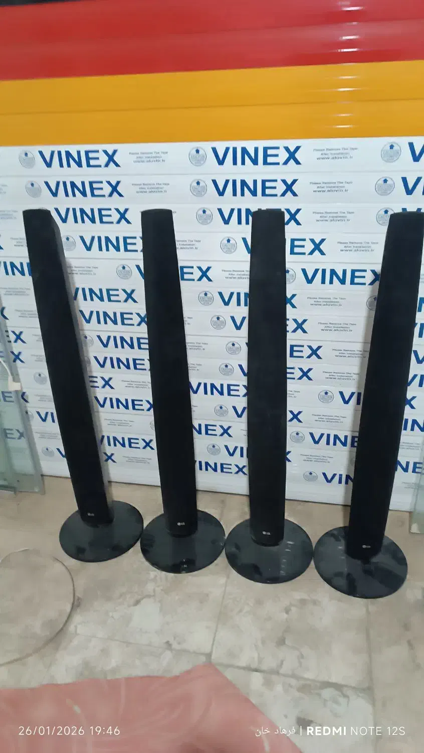 چهار عدد باند ال جی|سیستم صوتی خانگی|بروجرد, |دیوار