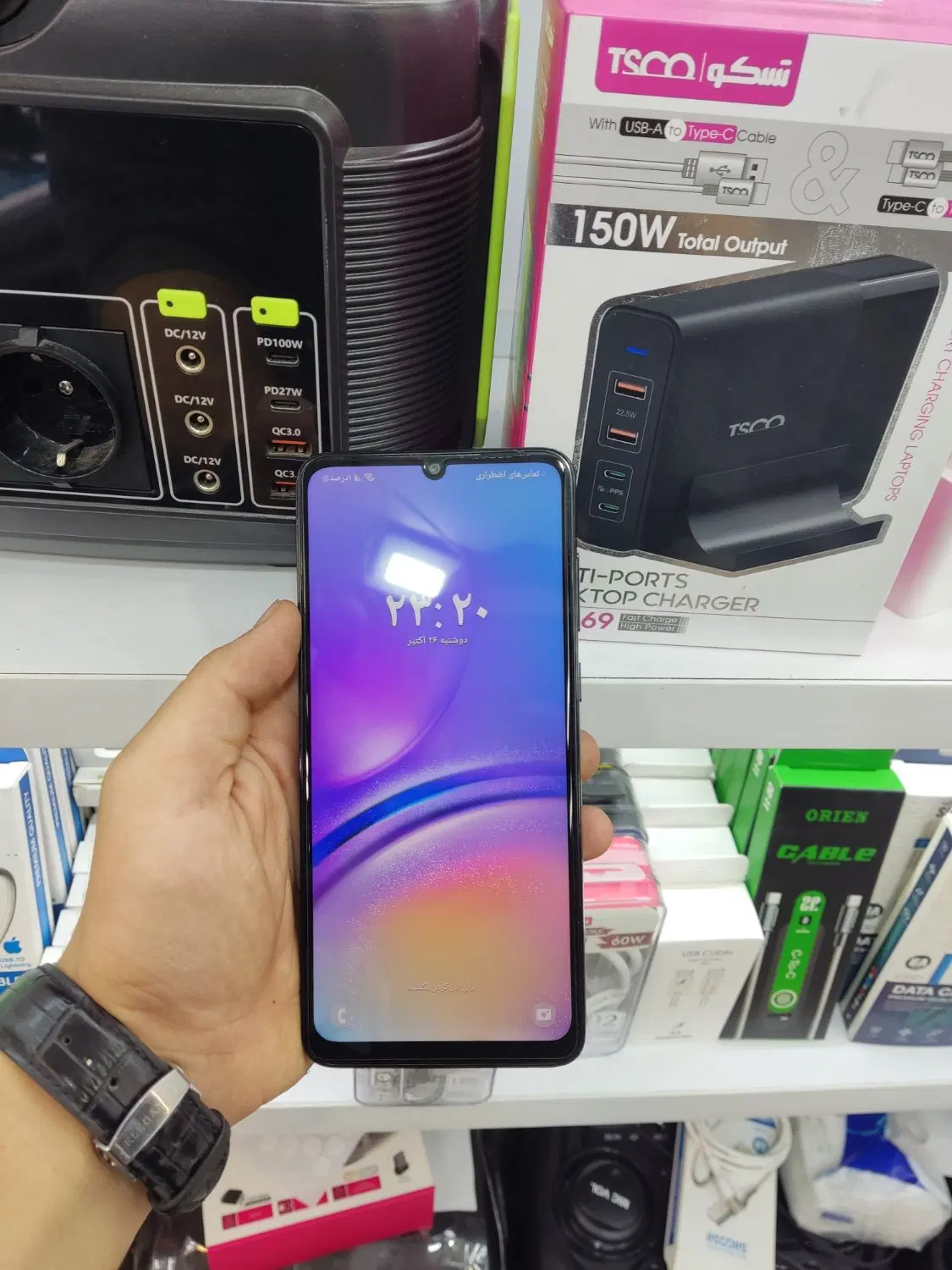 Samsung A05|موبایل|رشت, بازار|دیوار