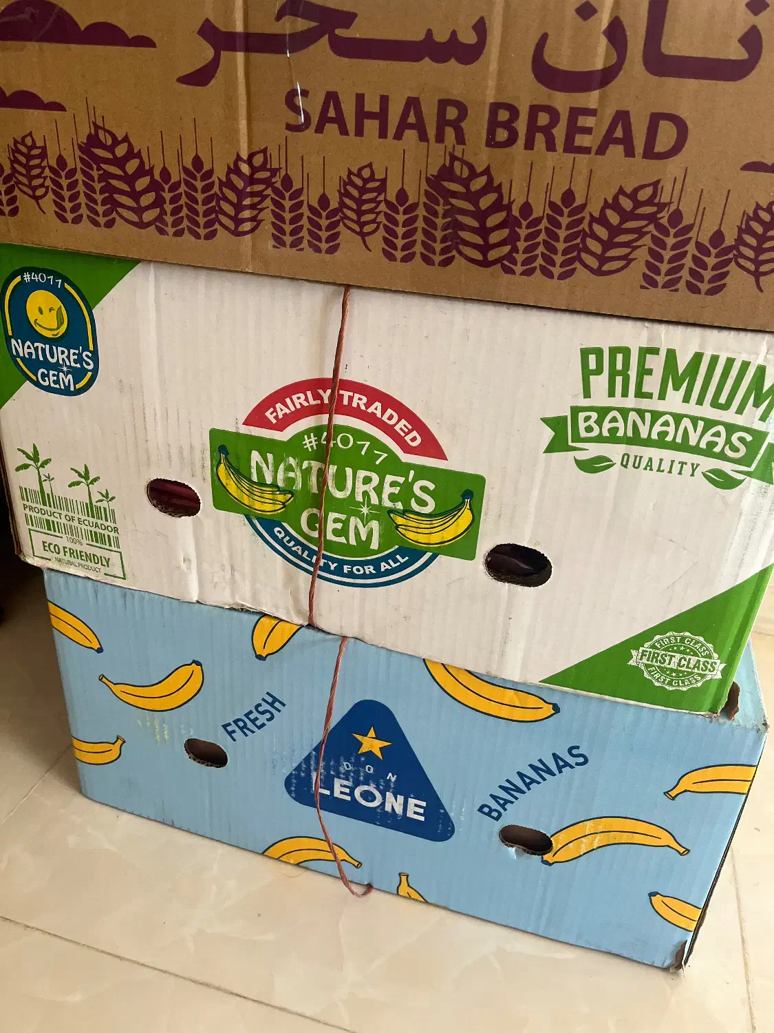 فروش کارتن و کارتن موز سالم|عمدهفروشی|چابهار, |دیوار