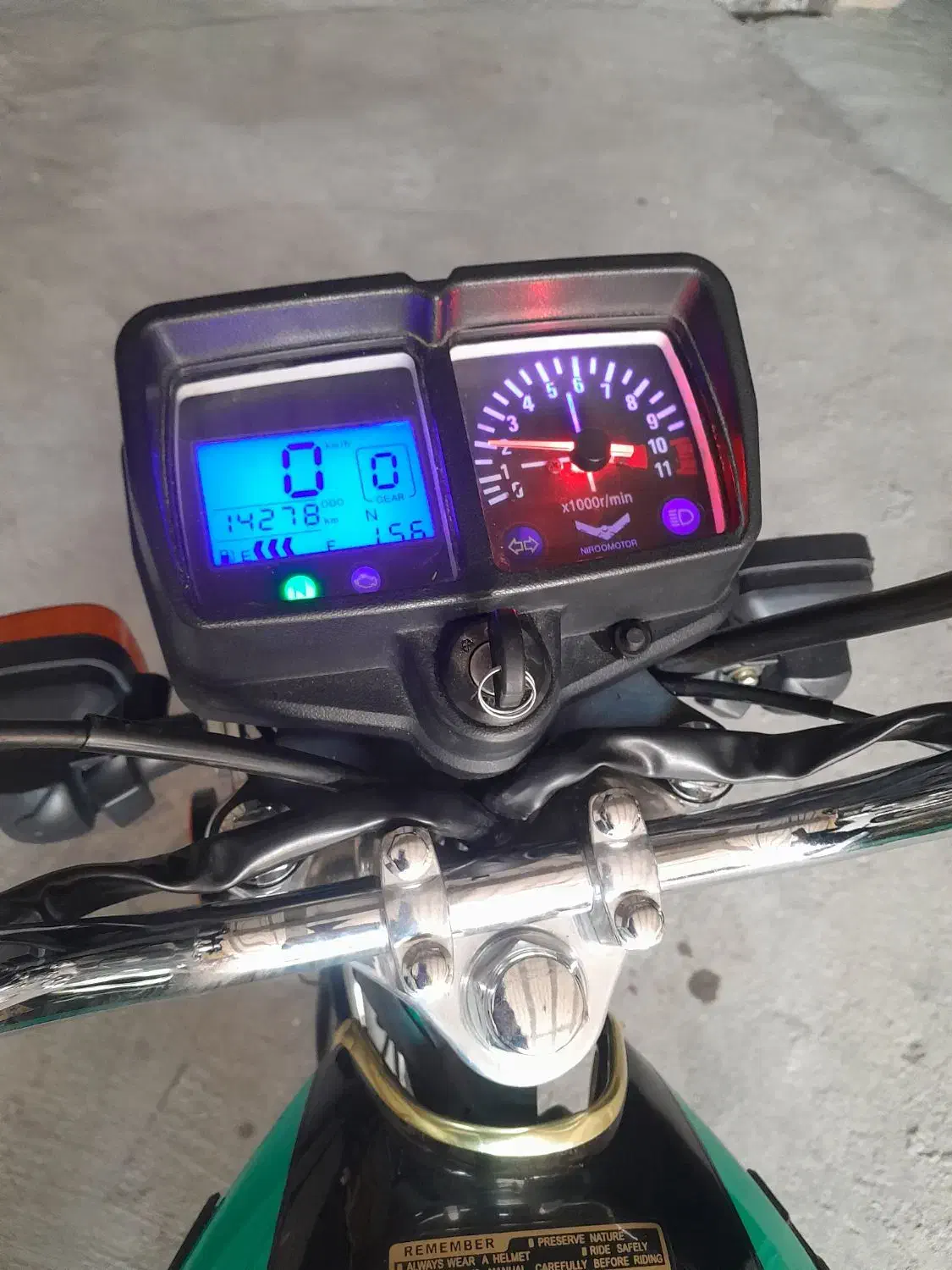 موتور ۲۰۰پرواز ۱۴۰۳|موتورسیکلت|زنجان, |دیوار