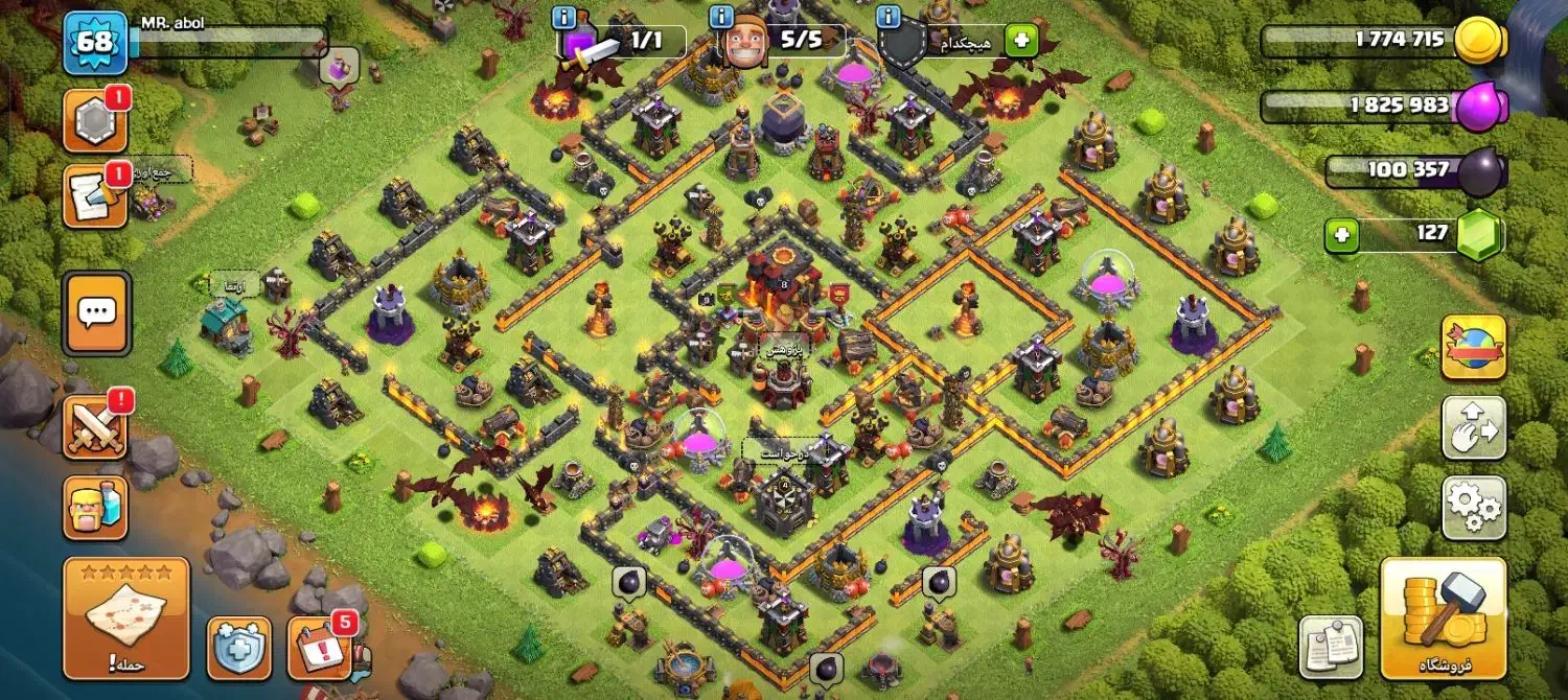 چند عدد اکانت کلش|کنسول، بازی ویدئویی و آنلاین|تربتحیدریه, ۴۵ متری|دیوار