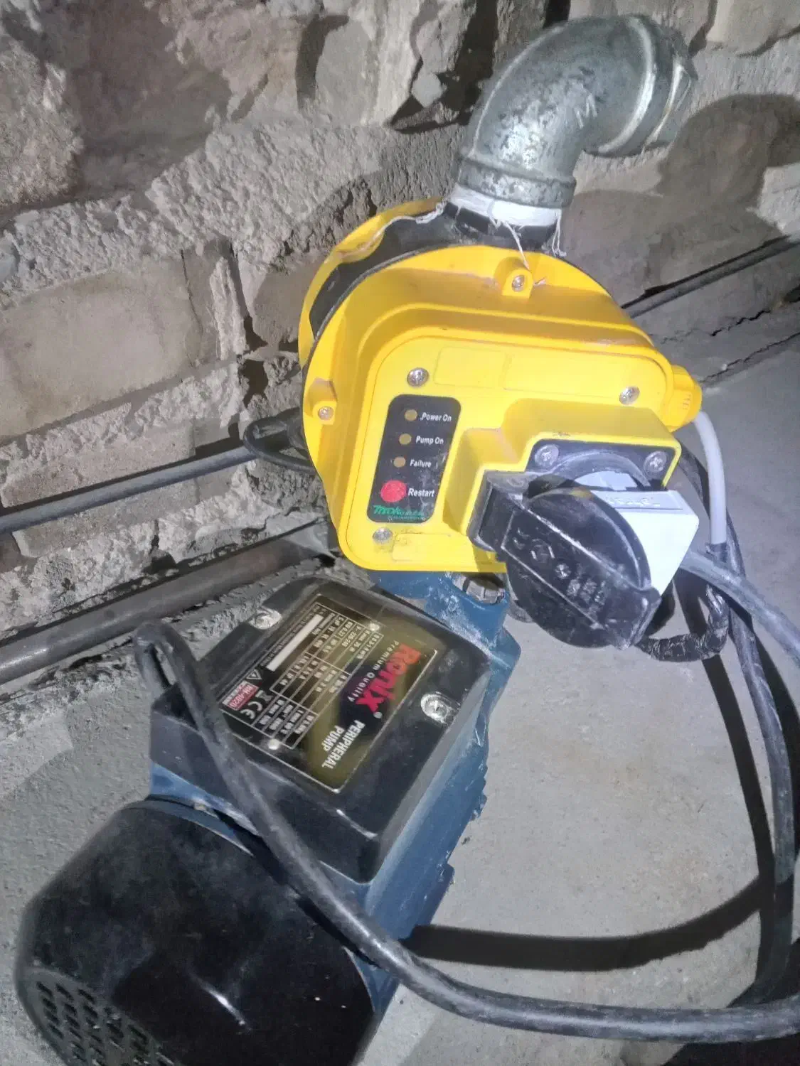 پمپ‌رونکس‌بااتوماتدیجیتال|سایر لوازم برقی|زاهدان, |دیوار