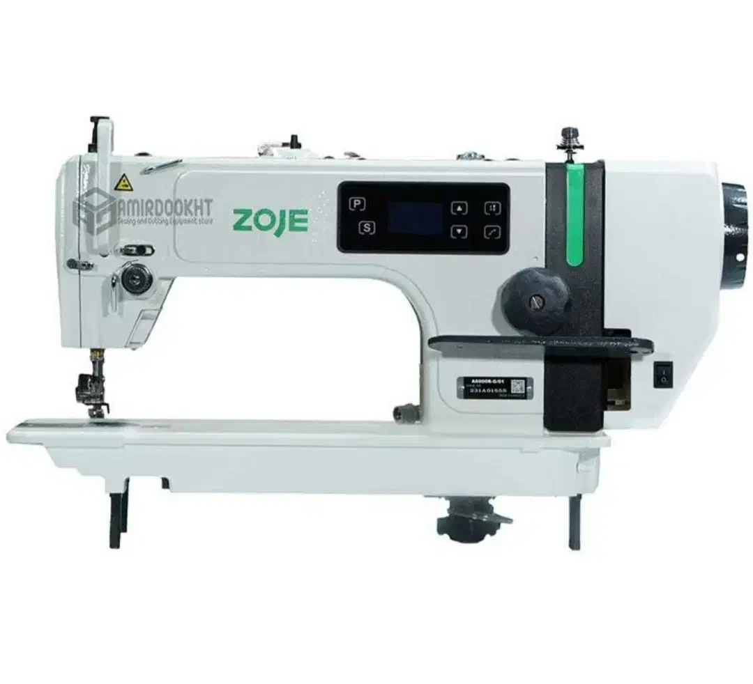 چرخ و سروز|چرخ خیاطی و ریسندگی|خرم‌آباد, |دیوار